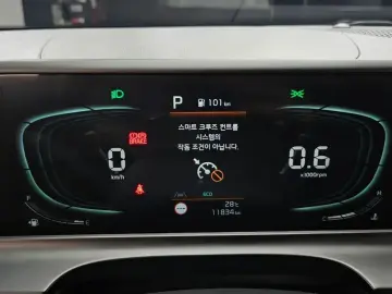 2024 Kia Seltos с пробегом 11 834 км