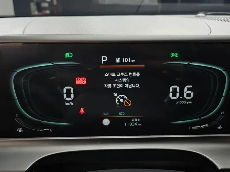 2024 Kia Seltos с пробегом 11 834 км