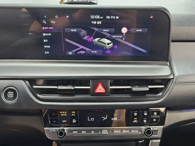 2024 Kia Seltos с пробегом 11 834 км