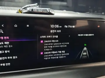 2024 Kia Seltos с пробегом 11 834 км