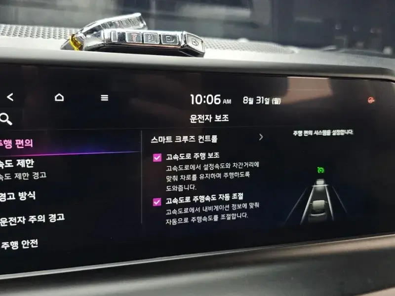 2024 Kia Seltos с пробегом 11 834 км