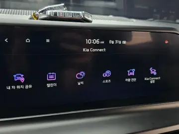 2024 Kia Seltos с пробегом 11 834 км