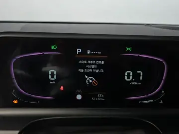 2022 Kia Seltos с пробегом 51 168 км
