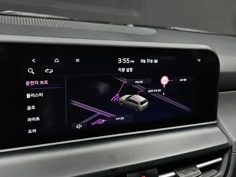 2022 Kia Seltos с пробегом 61 479 км