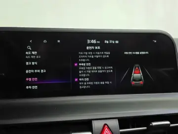 2025 Kia Seltos с пробегом 9 537 км