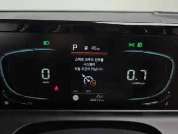 2022 Kia Seltos с пробегом 46 872 км