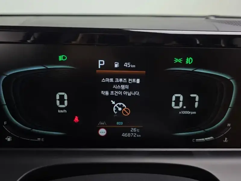 2022 Kia Seltos с пробегом 46 872 км