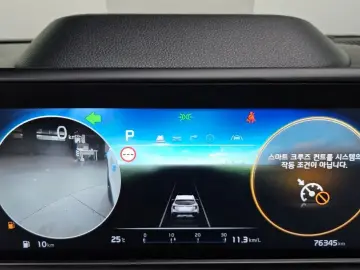 2022 Kia Seltos с пробегом 76 345 км