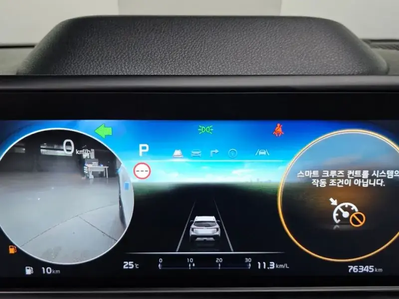 2022 Kia Seltos с пробегом 76 345 км