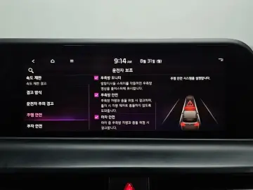 2024 Kia Seltos с пробегом 40 489 км