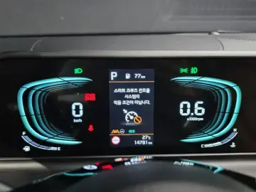 2025 Kia Seltos с пробегом 14 781 км
