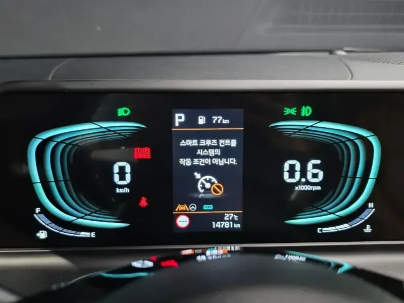 2025 Kia Seltos с пробегом 14 781 км