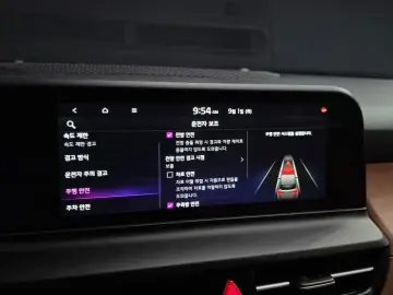 2025 Kia Seltos с пробегом 14 781 км