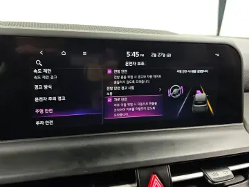 2024 Kia Seltos с пробегом 30 936 км