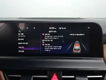 2023 Kia Seltos с пробегом 19 464 км