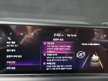 2024 Kia Seltos с пробегом 23 535 км
