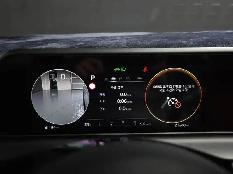2024 Kia Seltos с пробегом 21 240 км