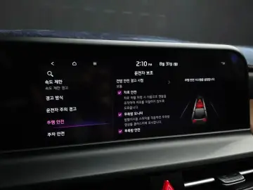 2024 Kia Seltos с пробегом 21 240 км