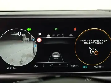 2023 Kia Seltos с пробегом 40 793 км
