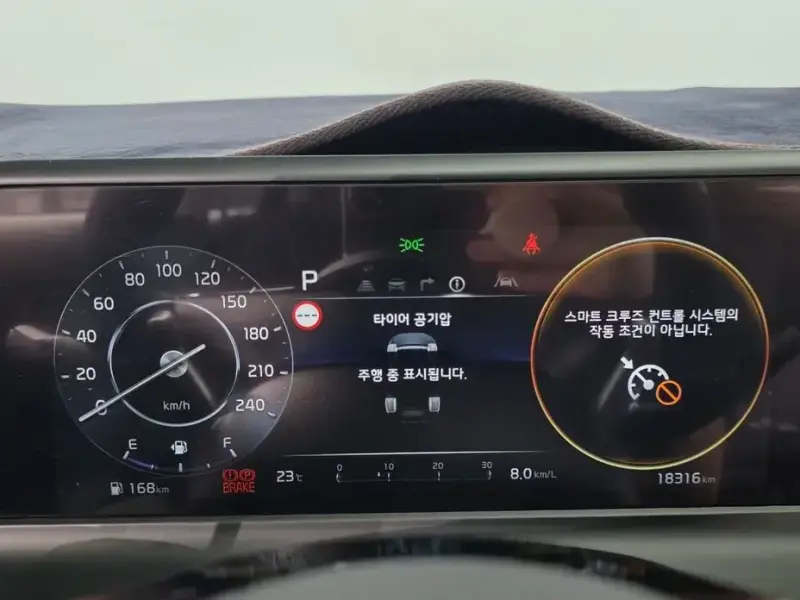 2023 Kia Seltos с пробегом 18 316 км