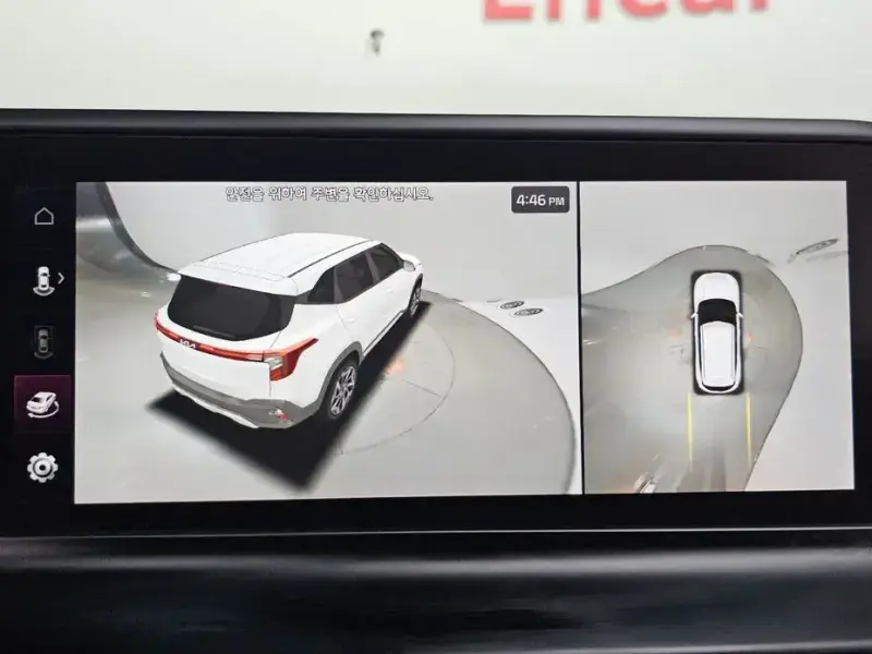 2023 Kia Seltos с пробегом 40 793 км