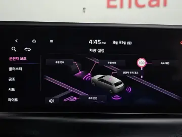 2023 Kia Seltos с пробегом 40 793 км