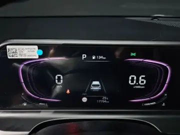 2023 Kia Seltos с пробегом 17 794 км