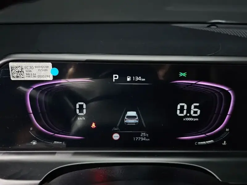 2023 Kia Seltos с пробегом 17 794 км