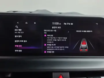 2022 Kia Seltos с пробегом 47 966 км