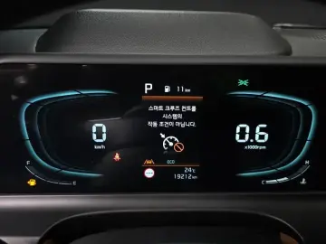 2025 Kia Seltos с пробегом 19 212 км