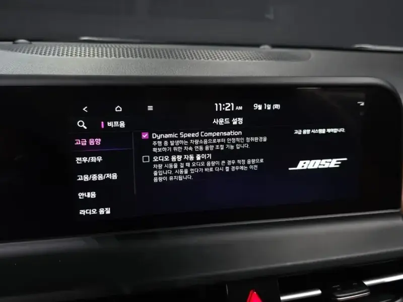 2025 Kia Seltos с пробегом 19 212 км