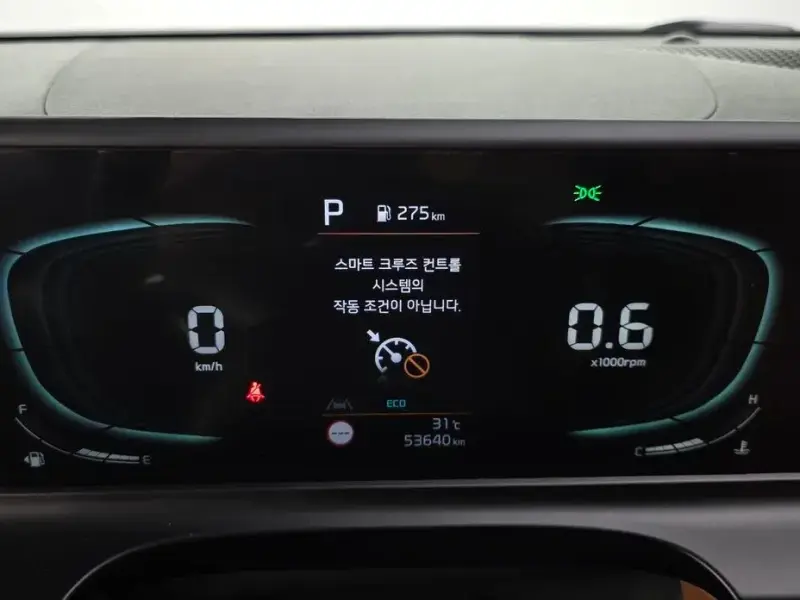 2022 Kia Seltos с пробегом 53 640 км