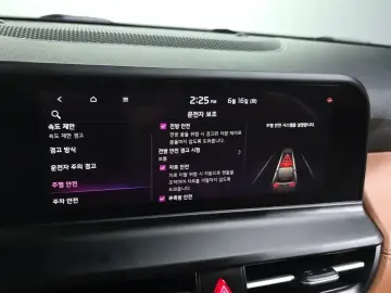 2022 Kia Seltos с пробегом 53 640 км