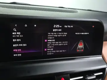 2022 Kia Seltos с пробегом 53 640 км