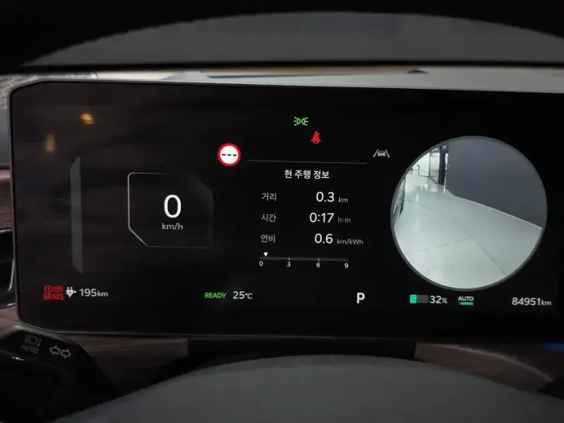 2023 Kia EV9 с пробегом 84 951 км