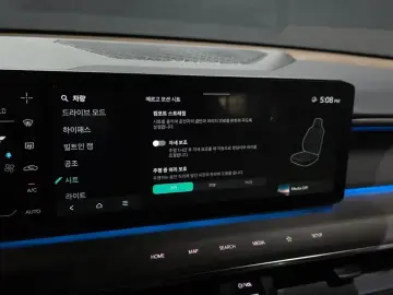 2023 Kia EV9 с пробегом 84 951 км