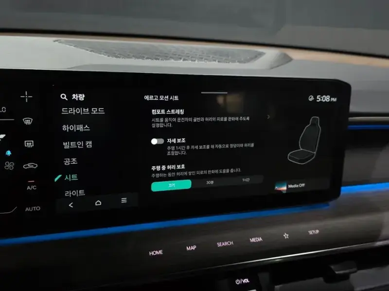 2023 Kia EV9 с пробегом 84 951 км