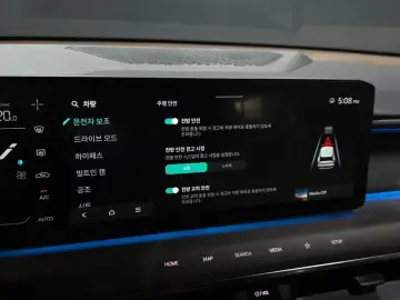 2023 Kia EV9 с пробегом 84 951 км