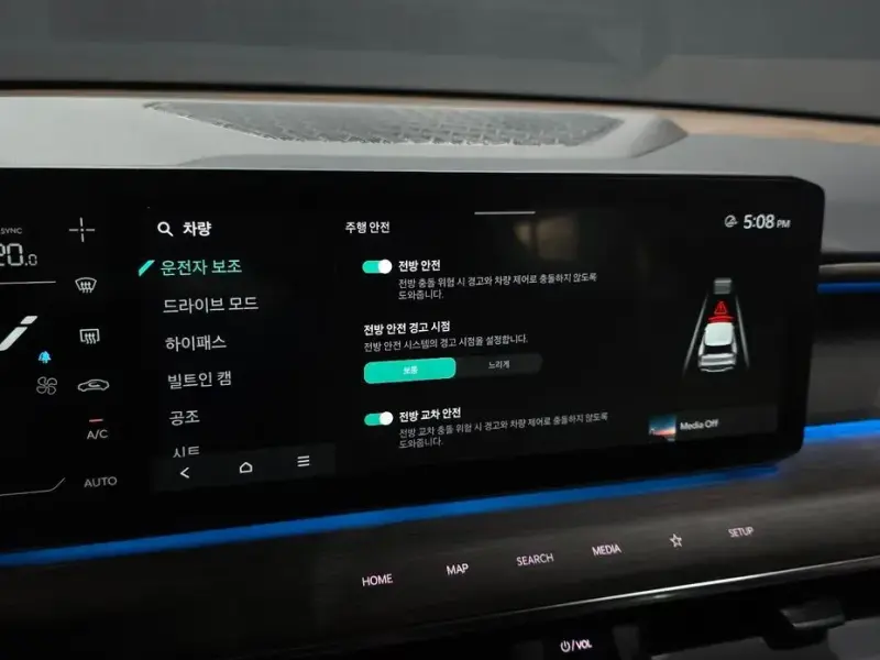 2023 Kia EV9 с пробегом 84 951 км