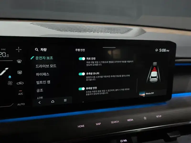 2023 Kia EV9 с пробегом 84 951 км