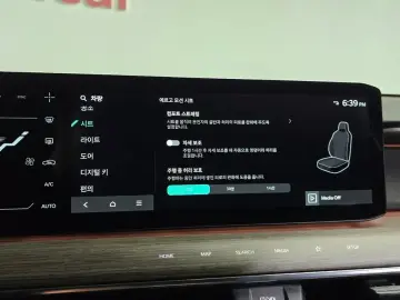 2025 Kia EV9 с пробегом 18 428 км