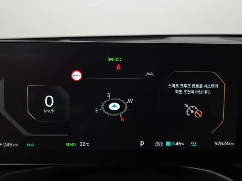 2023 Kia EV9 с пробегом 92 624 км