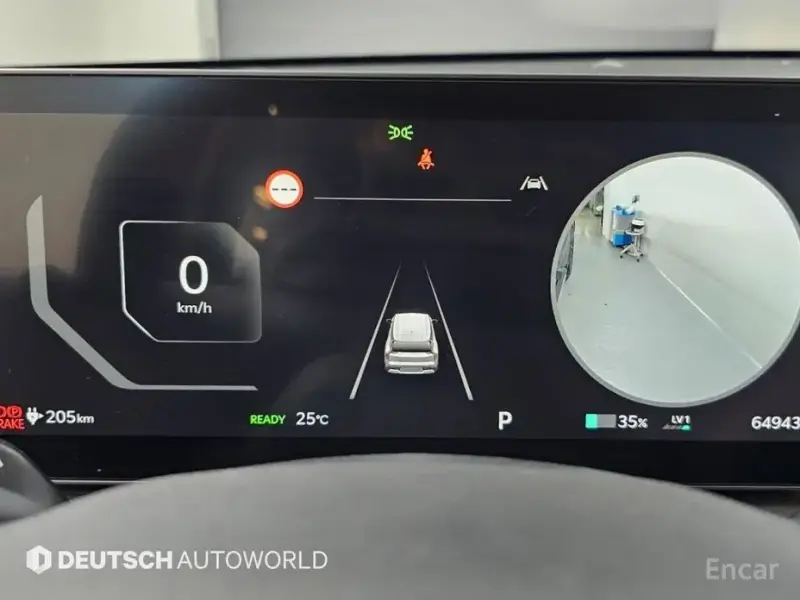 2023 Kia EV9 с пробегом 64 933 км