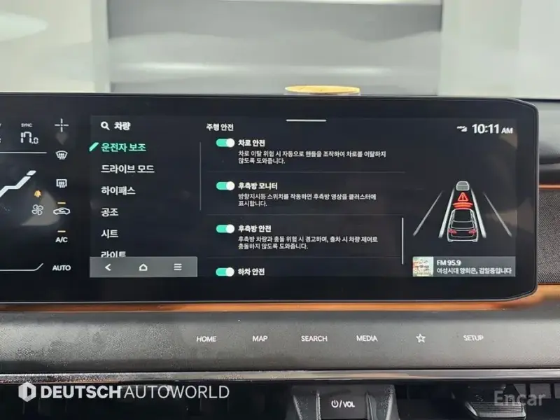2023 Kia EV9 с пробегом 64 933 км