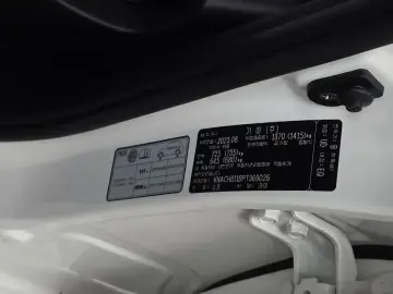 2023 Kia Ray с пробегом 17 820 км