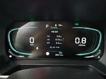 2023 Kia Ray с пробегом 86 513 км