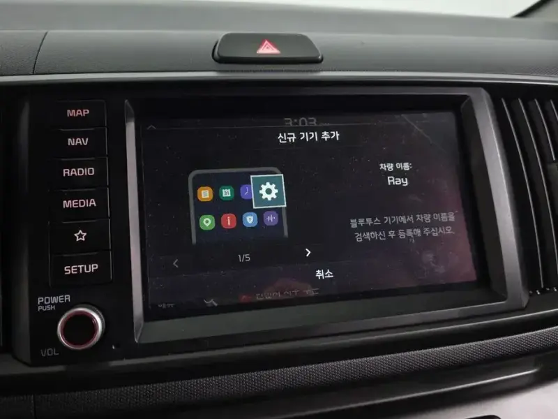 2023 Kia Ray с пробегом 6 625 км