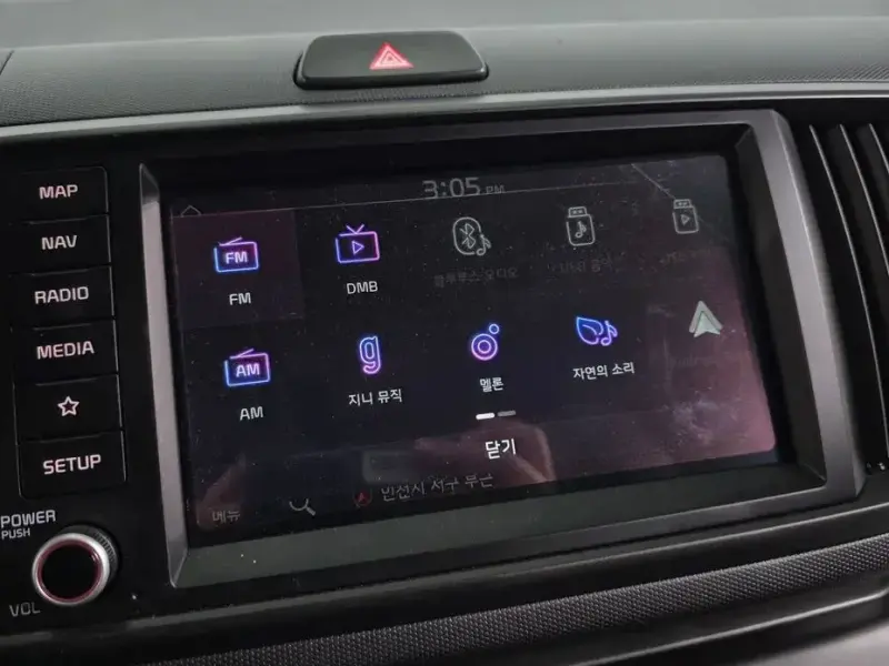 2023 Kia Ray с пробегом 6 625 км