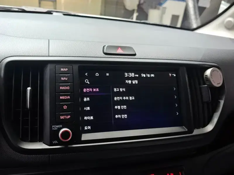 2023 Kia Ray с пробегом 59 836 км