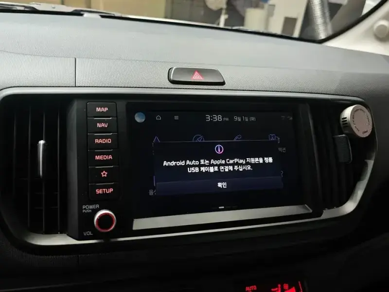 2023 Kia Ray с пробегом 59 836 км